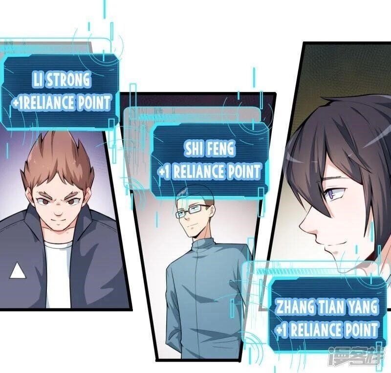 Crazy Professor in School Campus Chapter 1 - Page 32