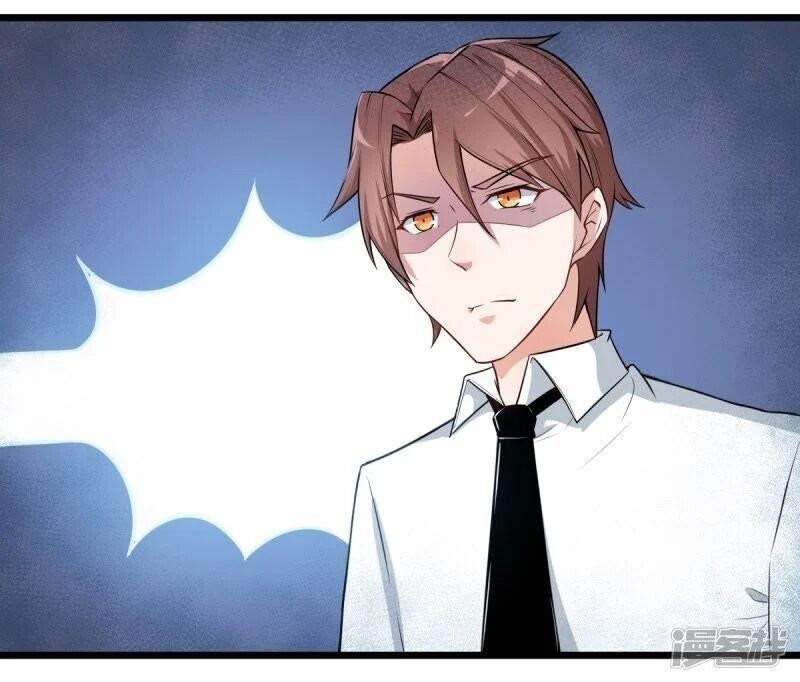 Crazy Professor in School Campus Chapter 1 - Page 7