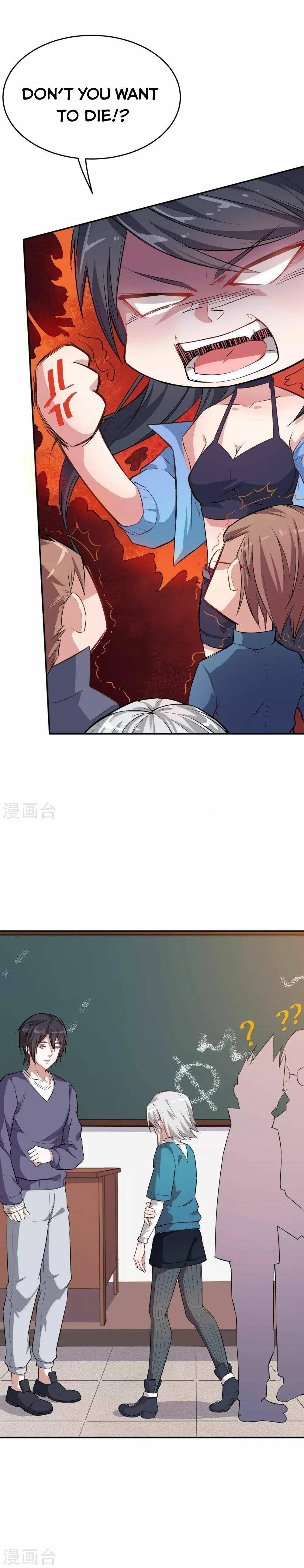 Crazy Professor in School Campus Chapter 14 - Page 4