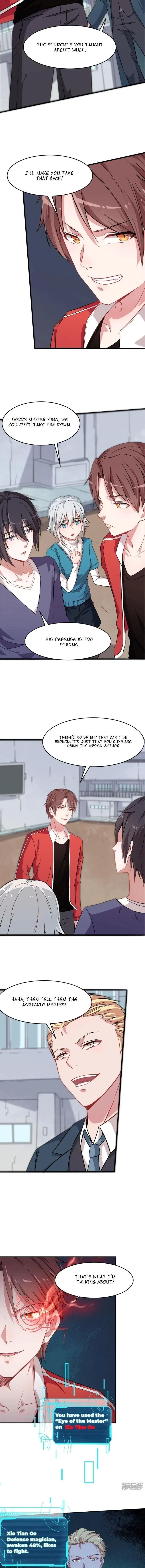 Crazy Professor in School Campus Chapter 19 - Page 2