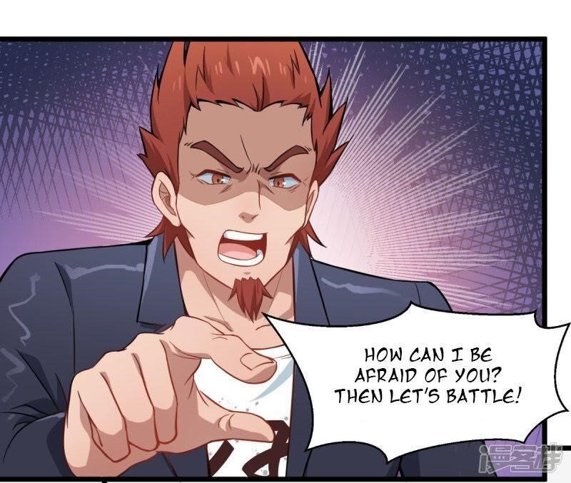 Crazy Professor in School Campus Chapter 2 - Page 11