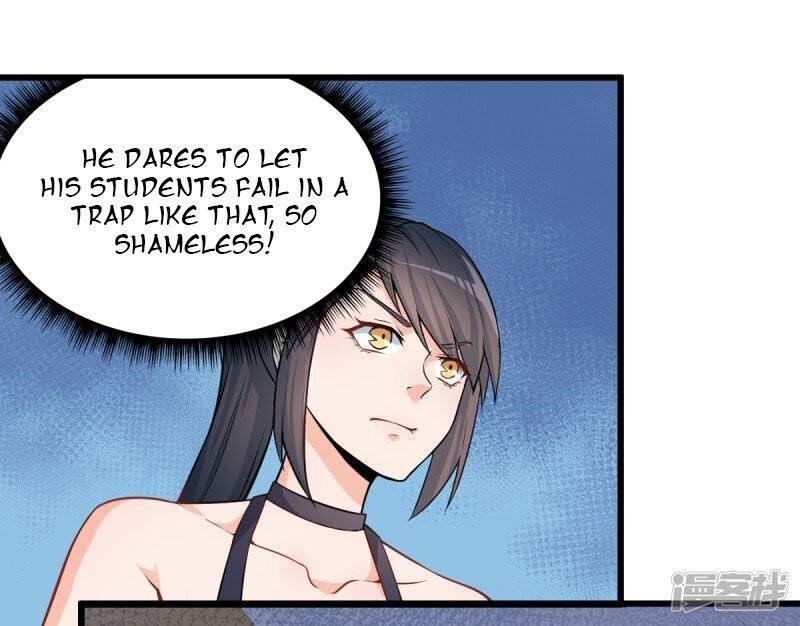 Crazy Professor in School Campus Chapter 2 - Page 13