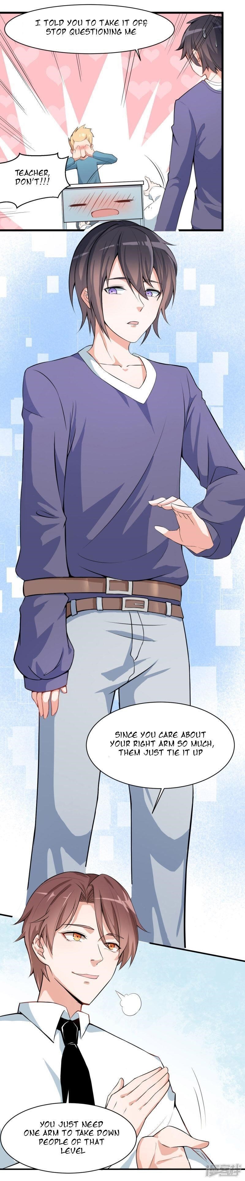 Crazy Professor in School Campus Chapter 2 - Page 17