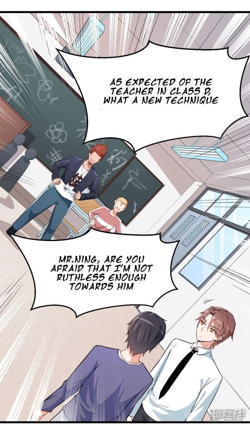 Crazy Professor in School Campus Chapter 2 - Page 18