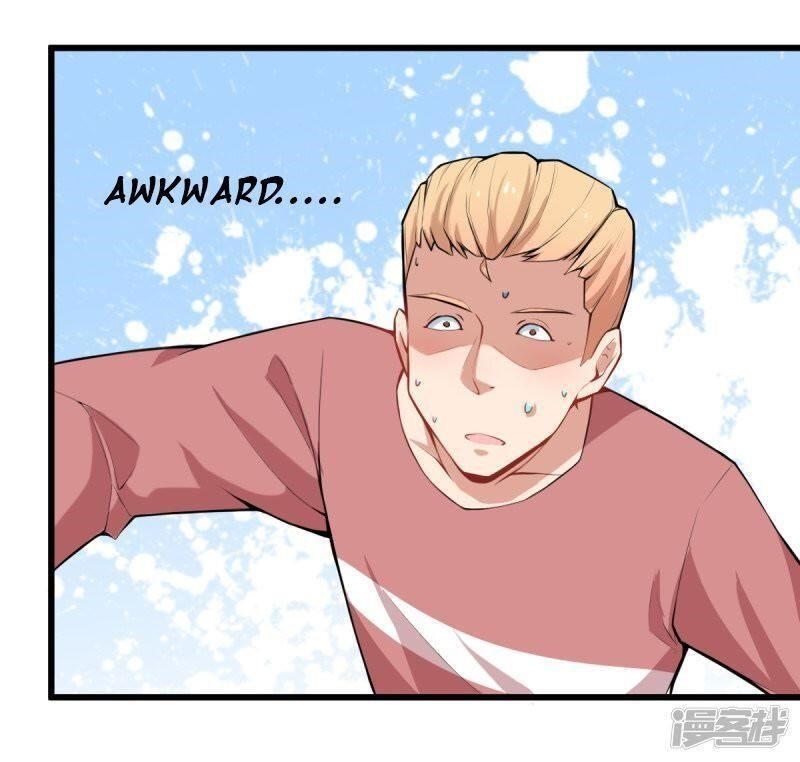 Crazy Professor in School Campus Chapter 2 - Page 27