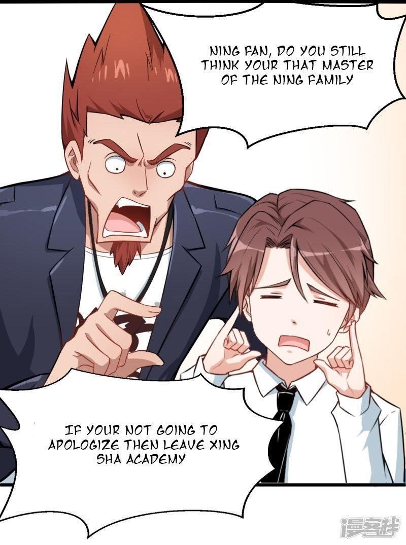 Crazy Professor in School Campus Chapter 2 - Page 3