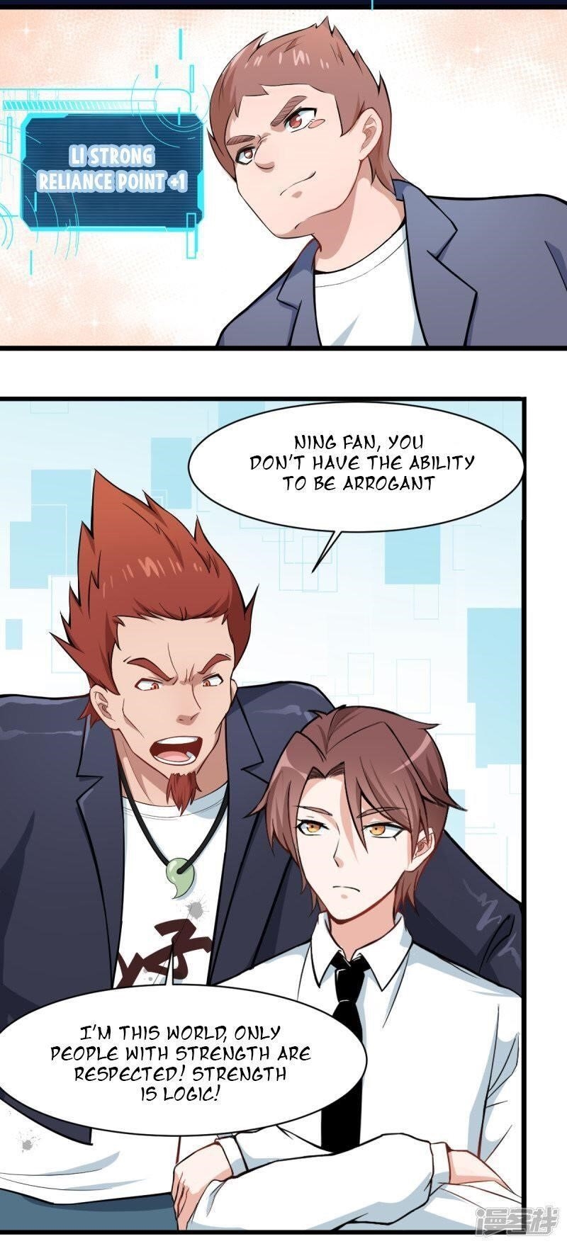 Crazy Professor in School Campus Chapter 2 - Page 6