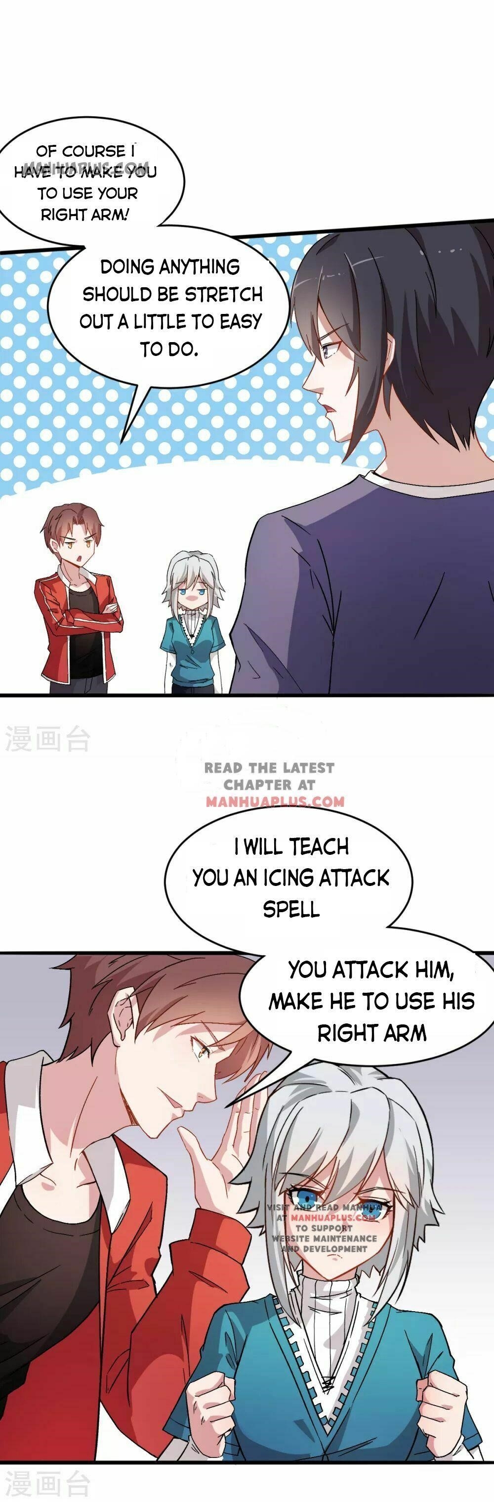 Crazy Professor in School Campus Chapter 26 - Page 16