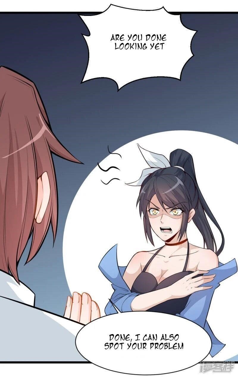 Crazy Professor in School Campus Chapter 3 - Page 16