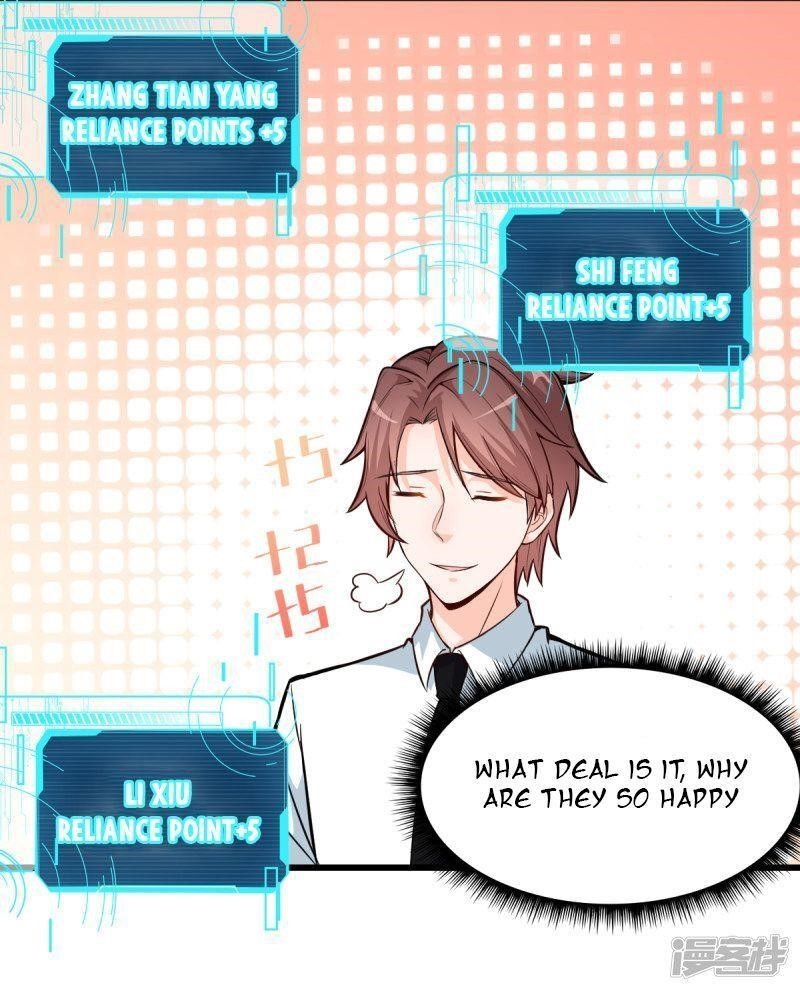 Crazy Professor in School Campus Chapter 3 - Page 2