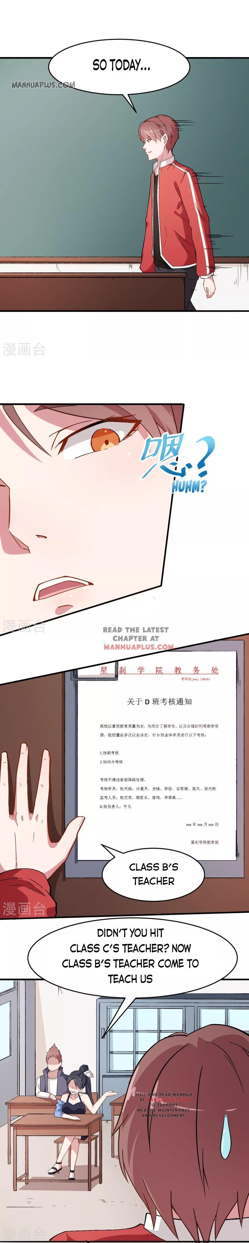 Crazy Professor in School Campus Chapter 30 - Page 4