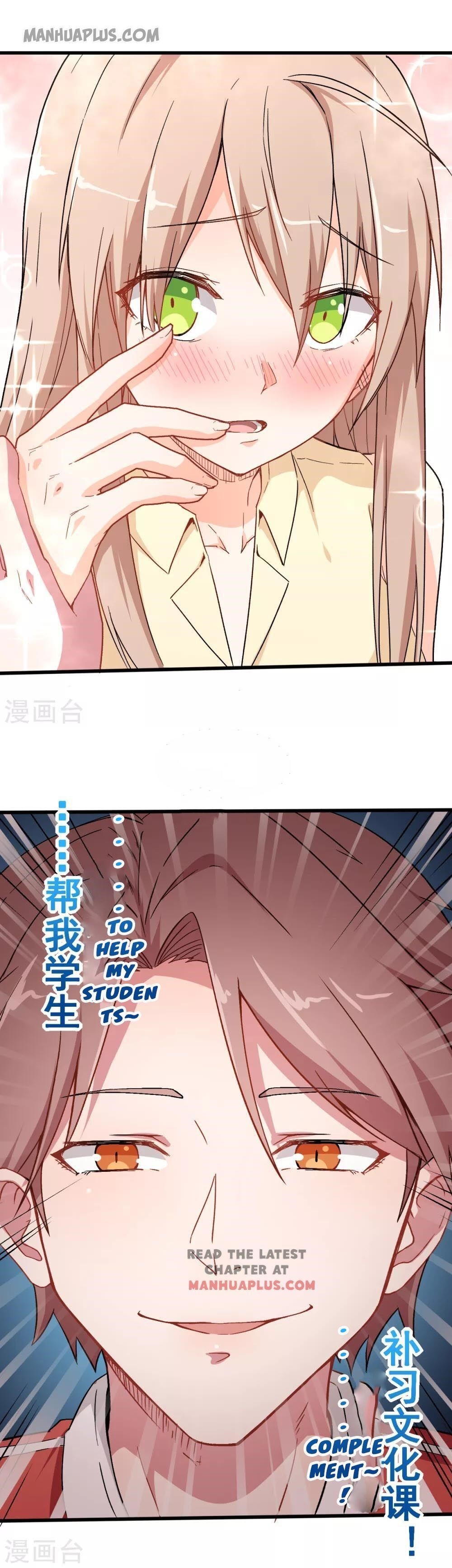 Crazy Professor in School Campus Chapter 31 - Page 11