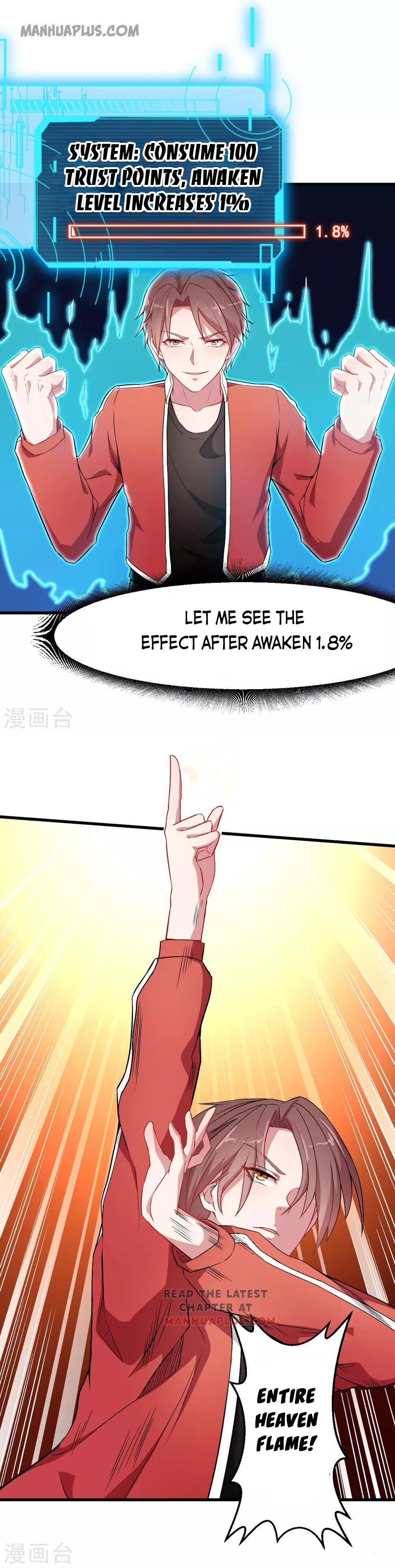 Crazy Professor in School Campus Chapter 32 - Page 2