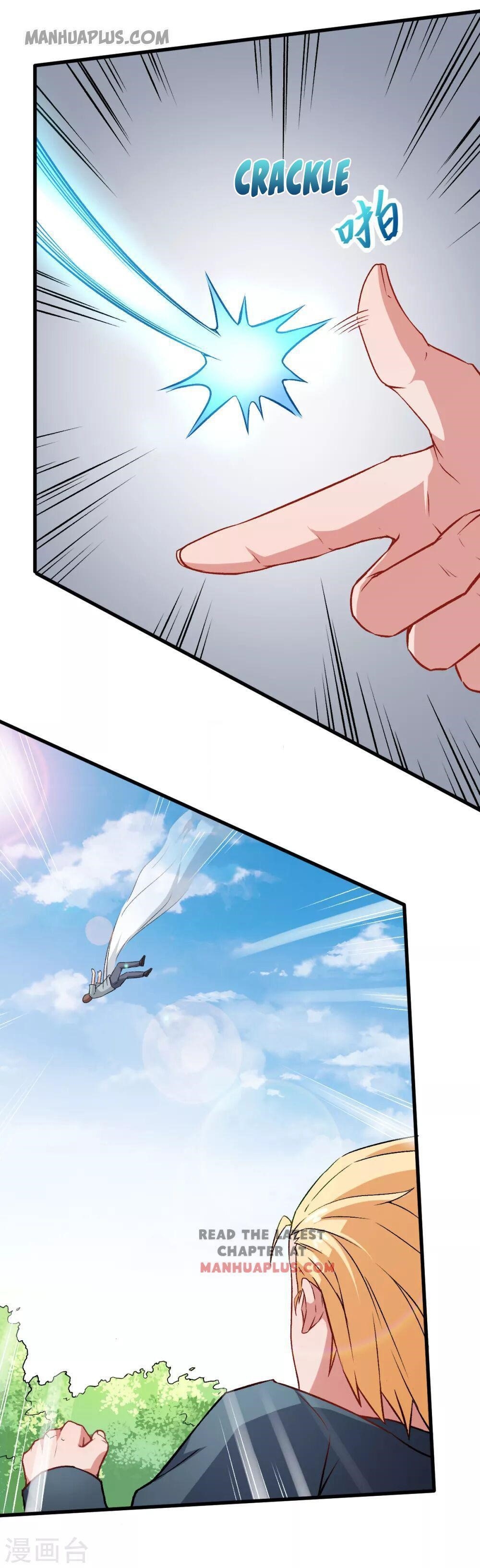 Crazy Professor in School Campus Chapter 33 - Page 12