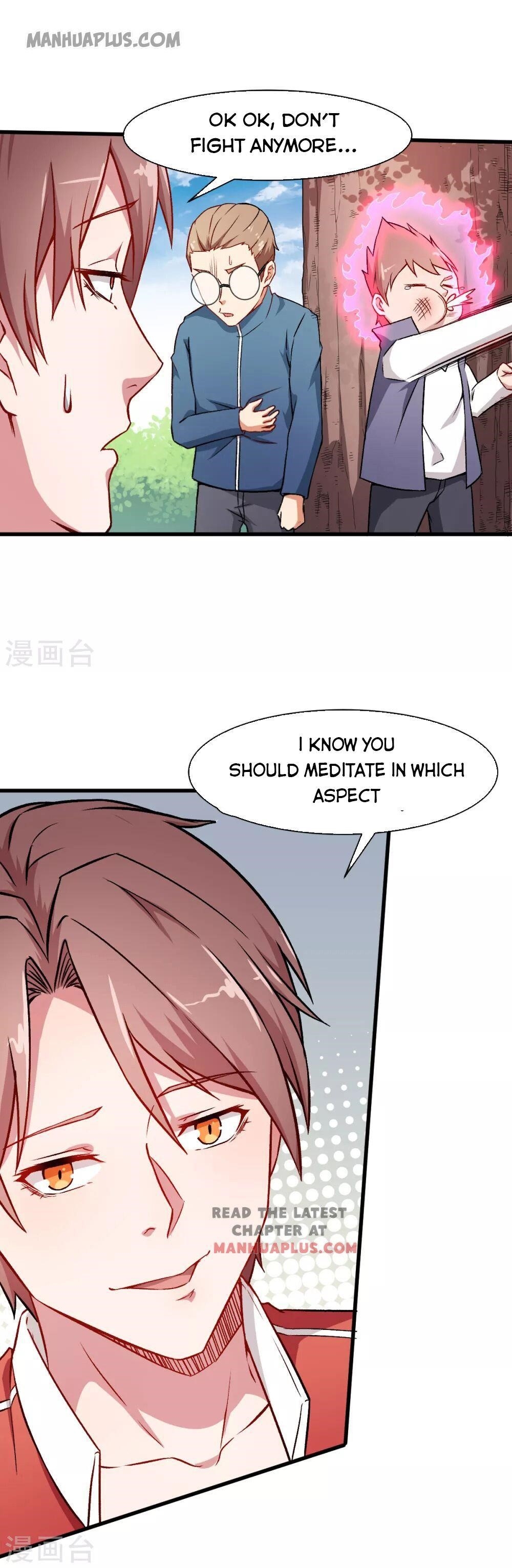 Crazy Professor in School Campus Chapter 34 - Page 5