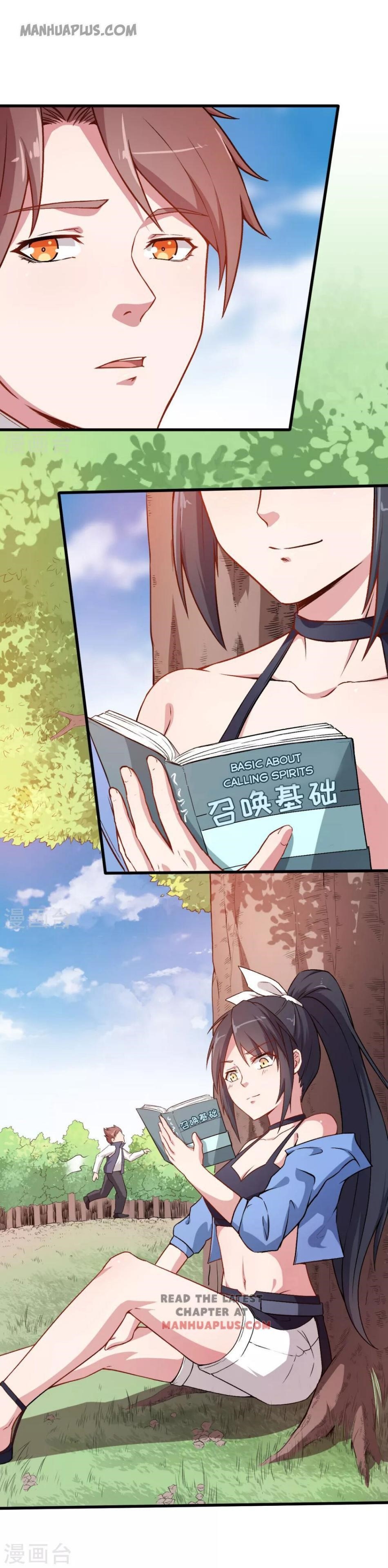 Crazy Professor in School Campus Chapter 35 - Page 1