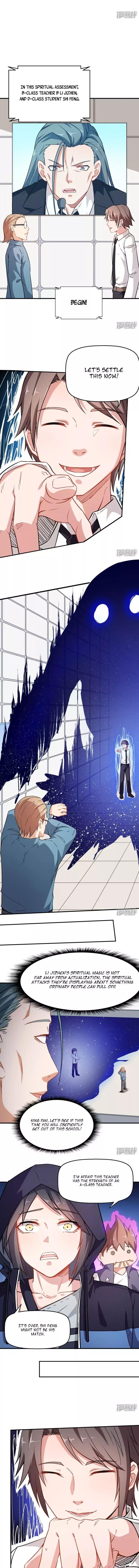 Crazy Professor in School Campus Chapter 42 - Page 2