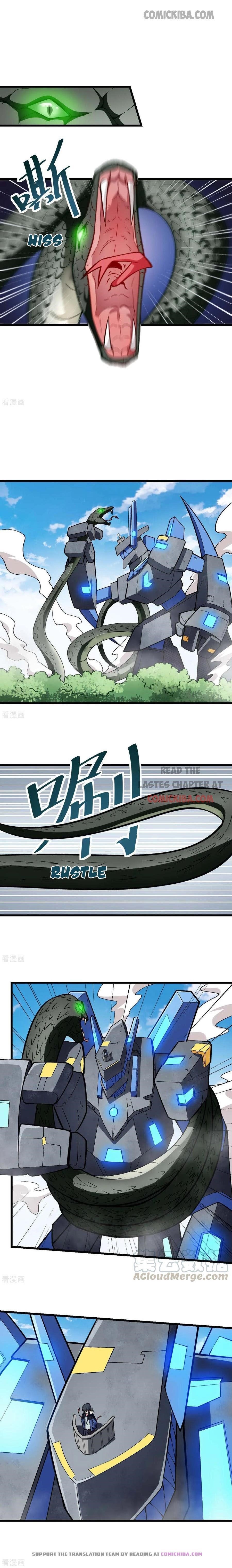 Crazy Professor in School Campus Chapter 87 - Page 7