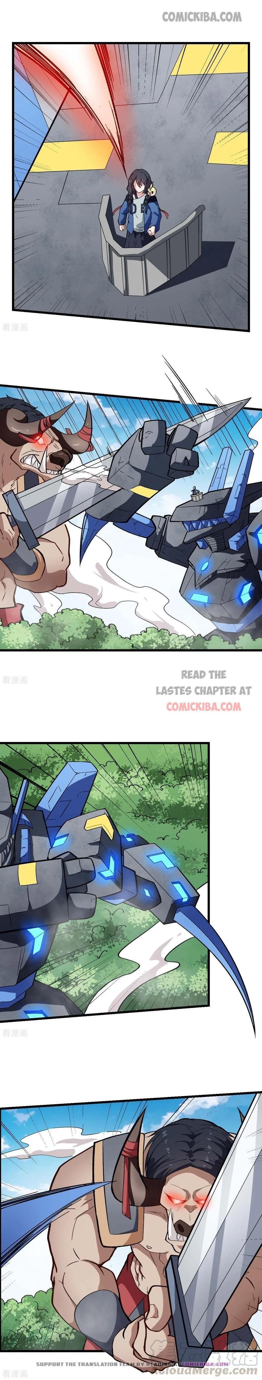 Crazy Professor in School Campus Chapter 88 - Page 2