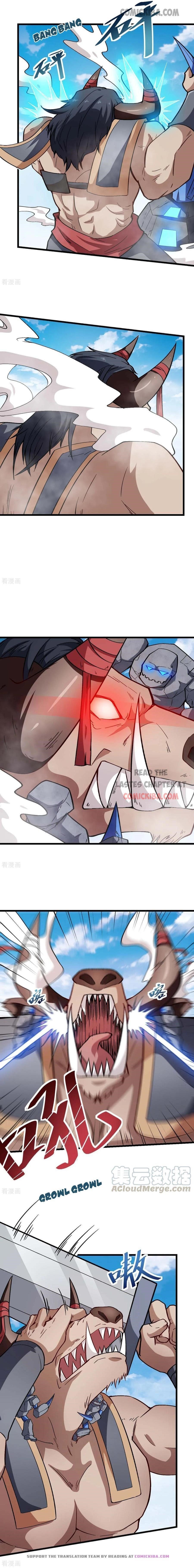 Crazy Professor in School Campus Chapter 88 - Page 4