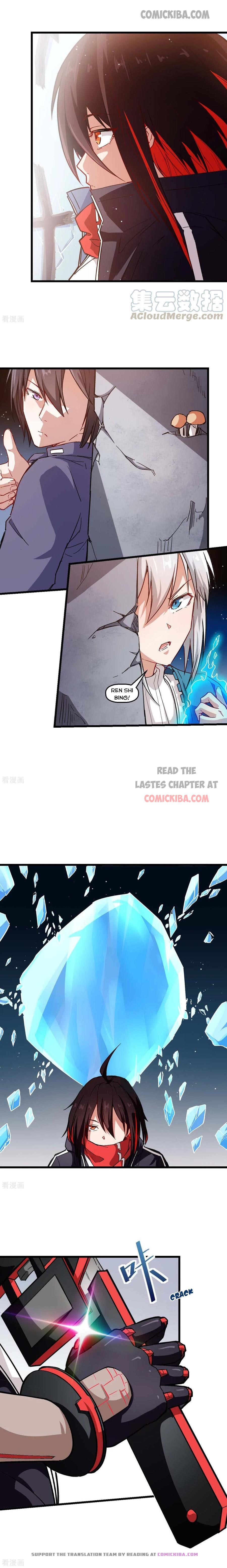 Crazy Professor in School Campus Chapter 89 - Page 13