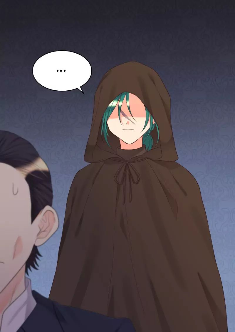 Crazy Professor in School Campus Chapter 89 - Page 41