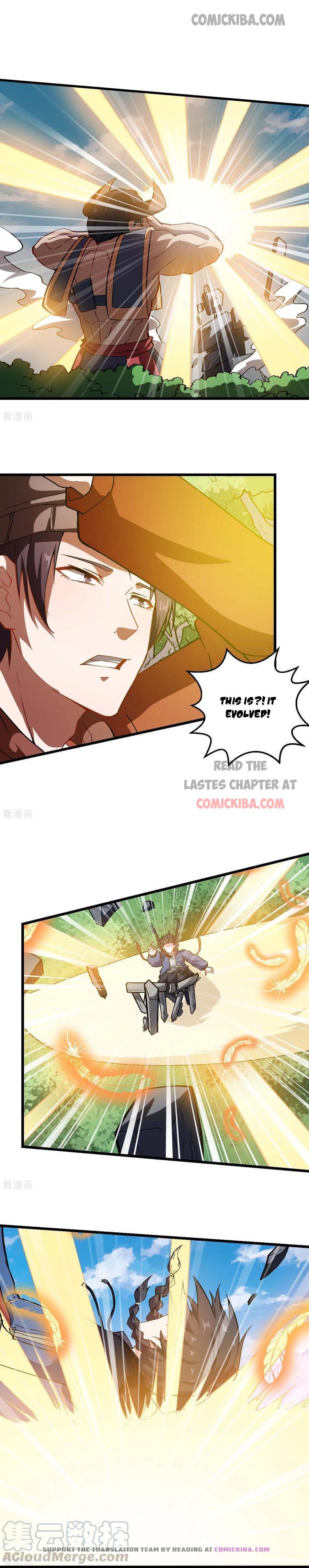 Crazy Professor in School Campus Chapter 89 - Page 7