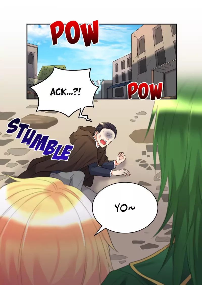 Crazy Professor in School Campus Chapter 89 - Page 73