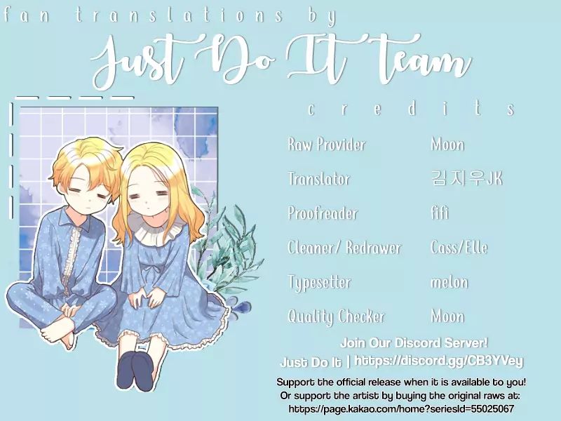 Crazy Professor in School Campus Chapter 89 - Page 75