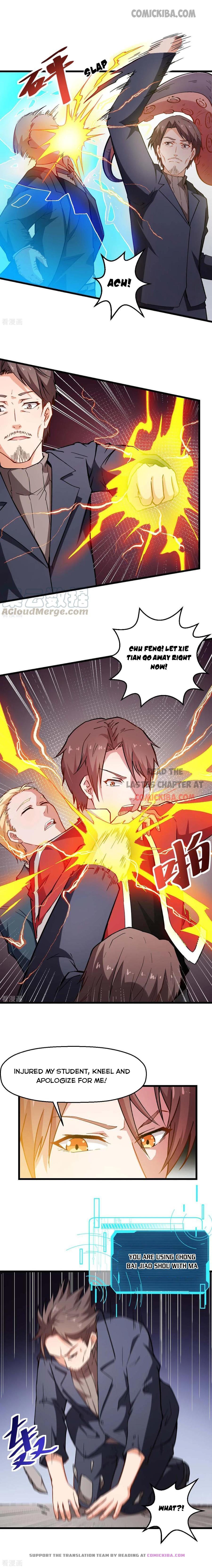 Crazy Professor in School Campus Chapter 90 - Page 5