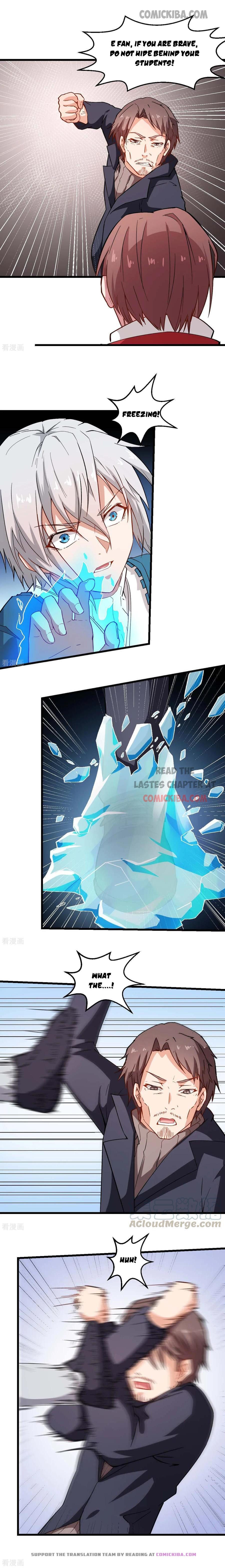 Crazy Professor in School Campus Chapter 91 - Page 6