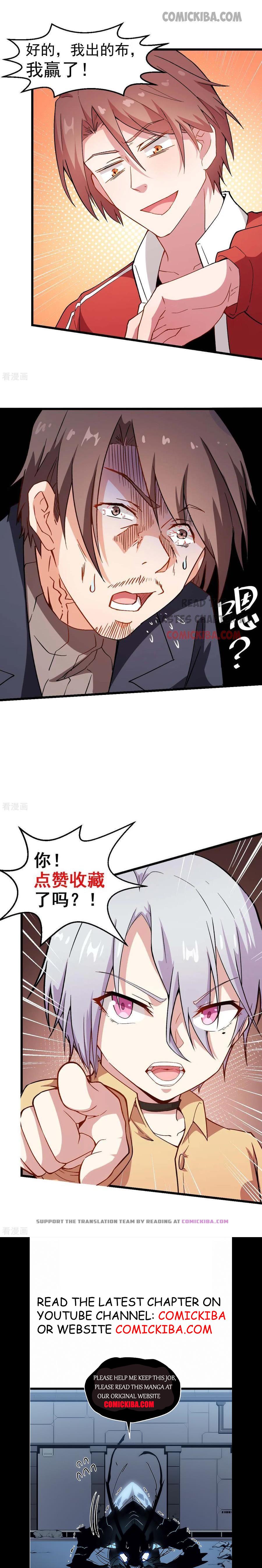 Crazy Professor in School Campus Chapter 92 - Page 10