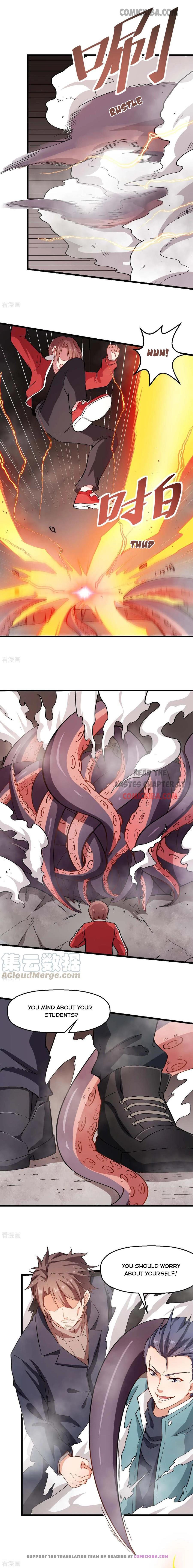 Crazy Professor in School Campus Chapter 92 - Page 2