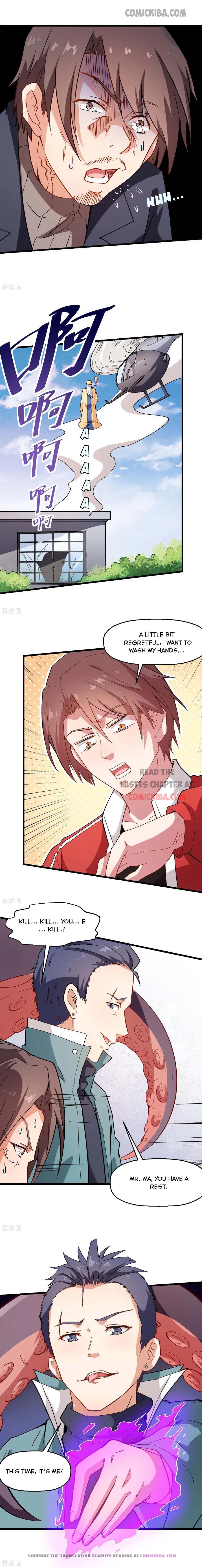 Crazy Professor in School Campus Chapter 92 - Page 7