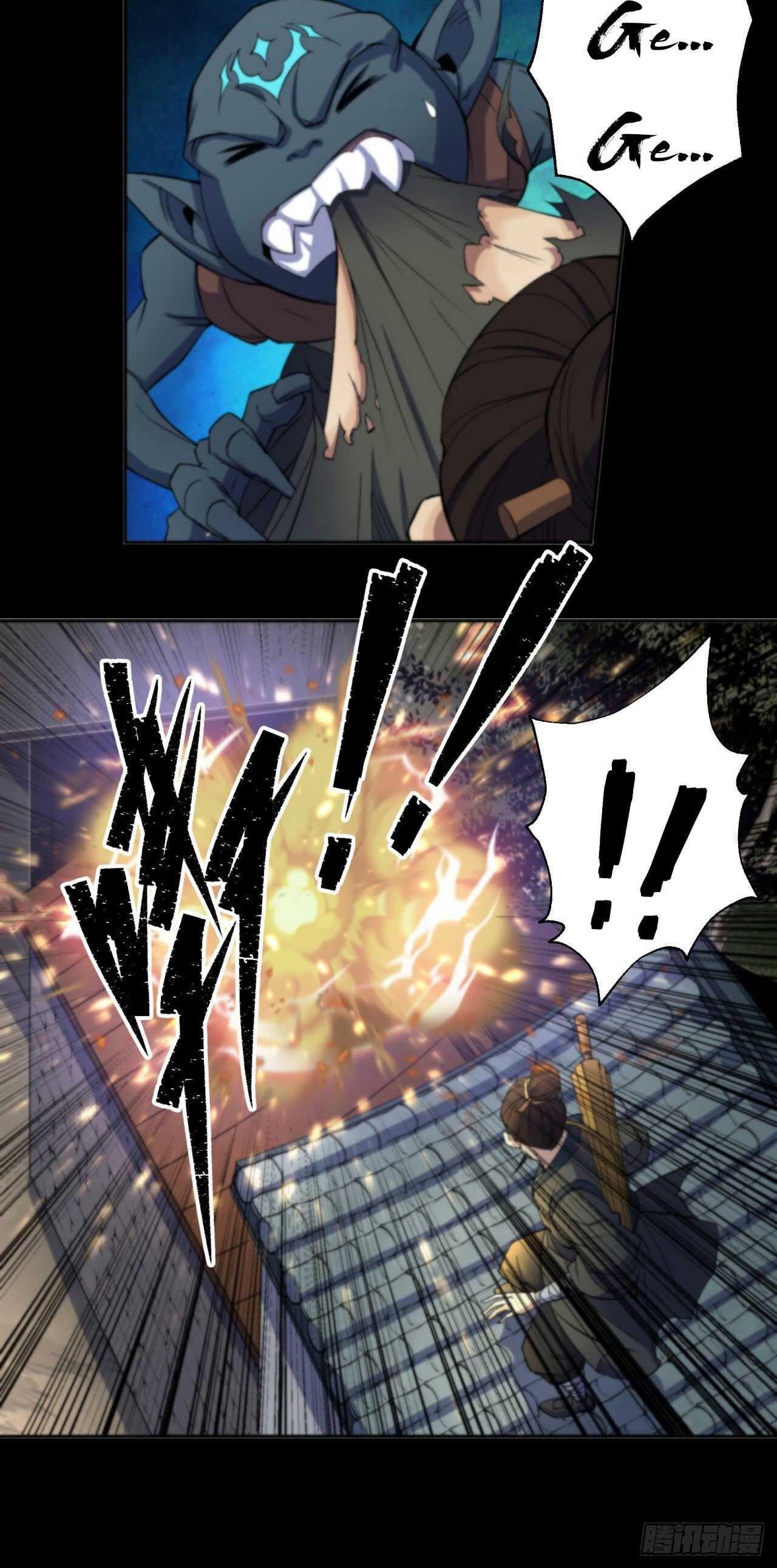 The Great Sage Chapter 12 - Page 25