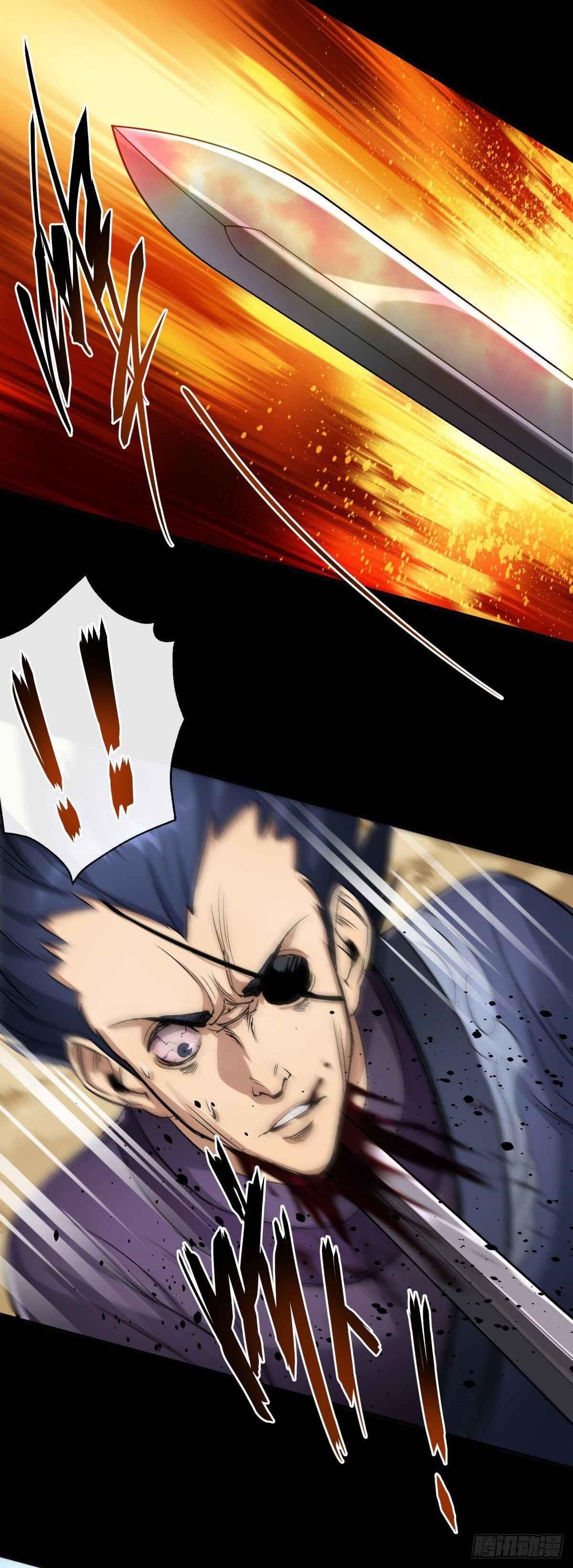 The Great Sage Chapter 2 - Page 35