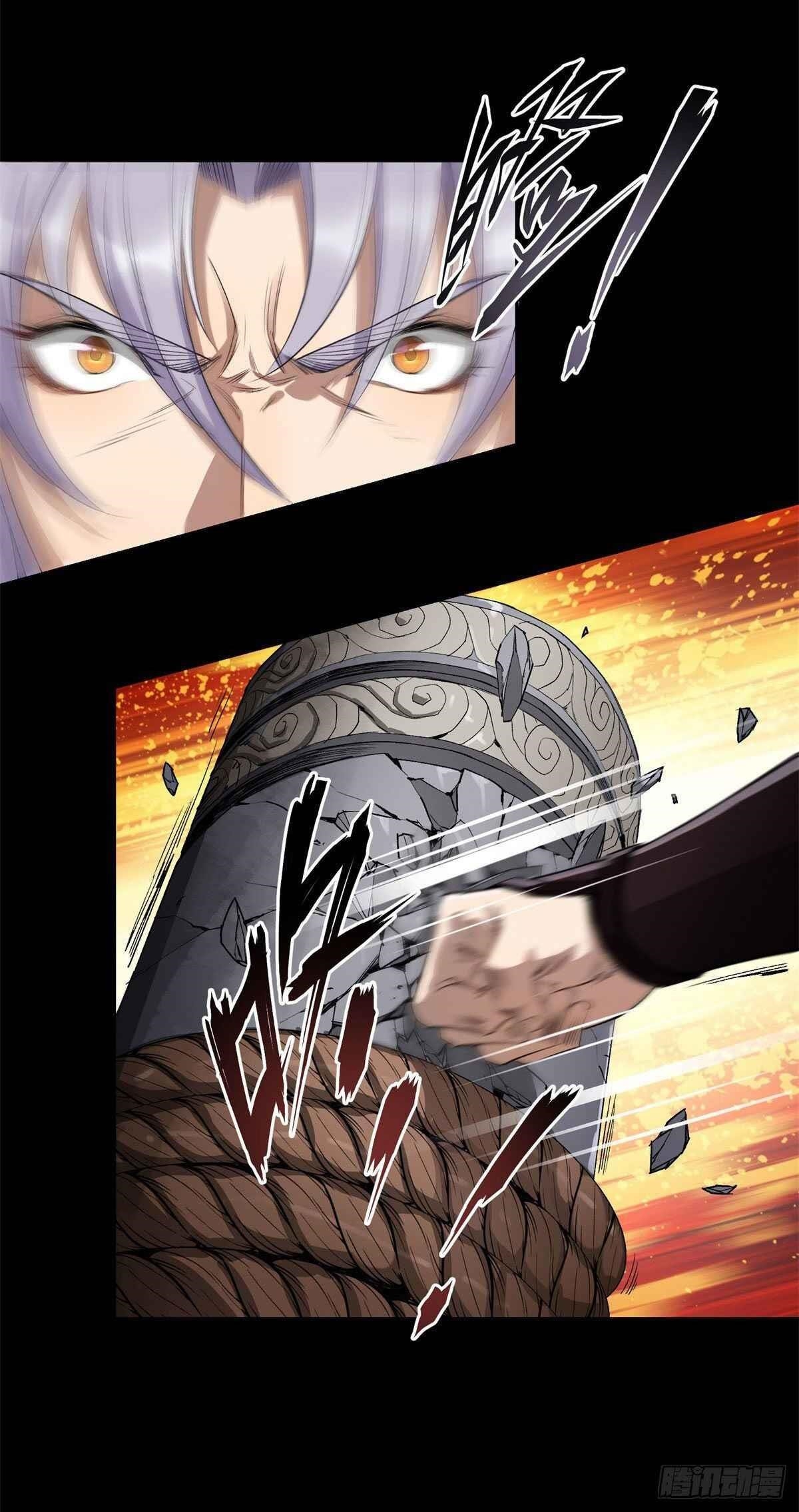 The Great Sage Chapter 2 - Page 4