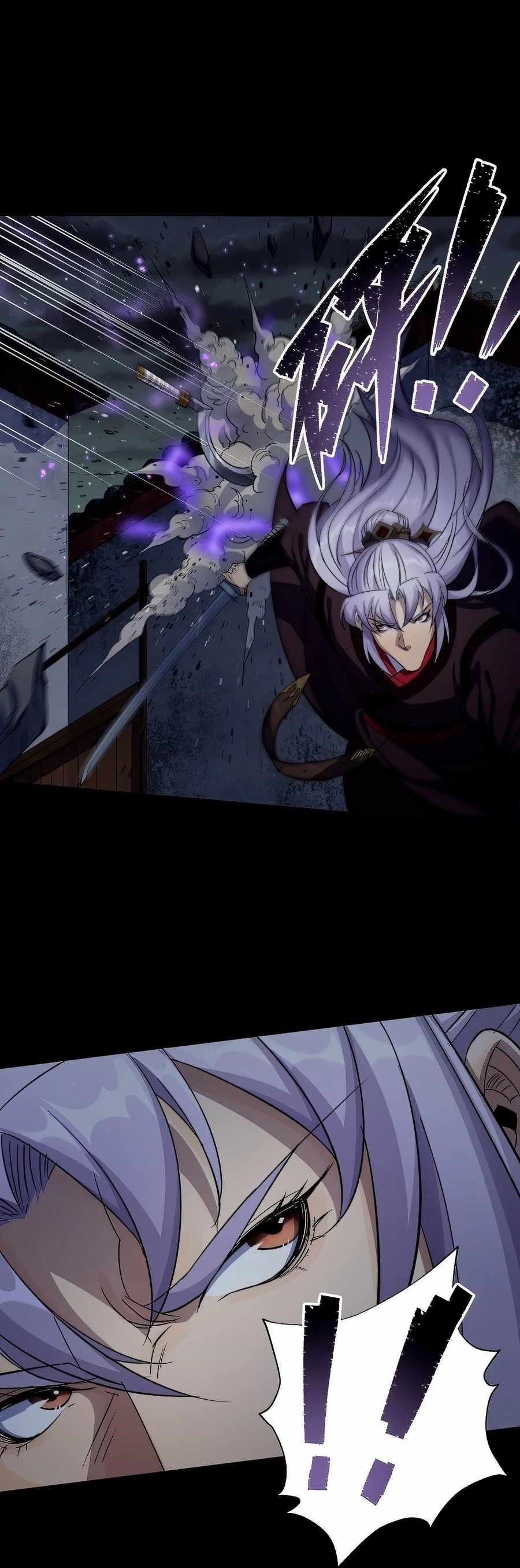 The Great Sage Chapter 22 - Page 8