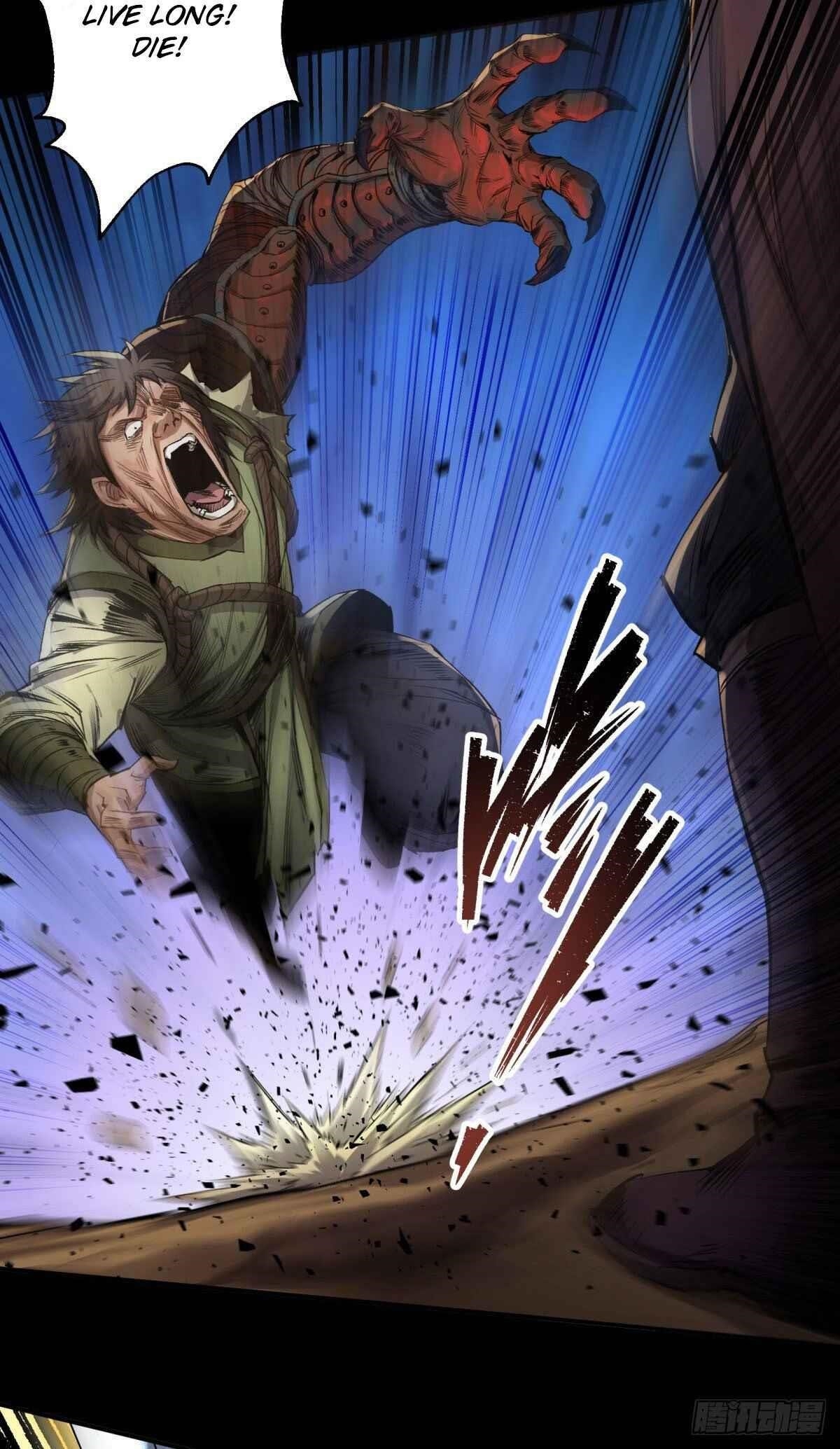 The Great Sage Chapter 3 - Page 20