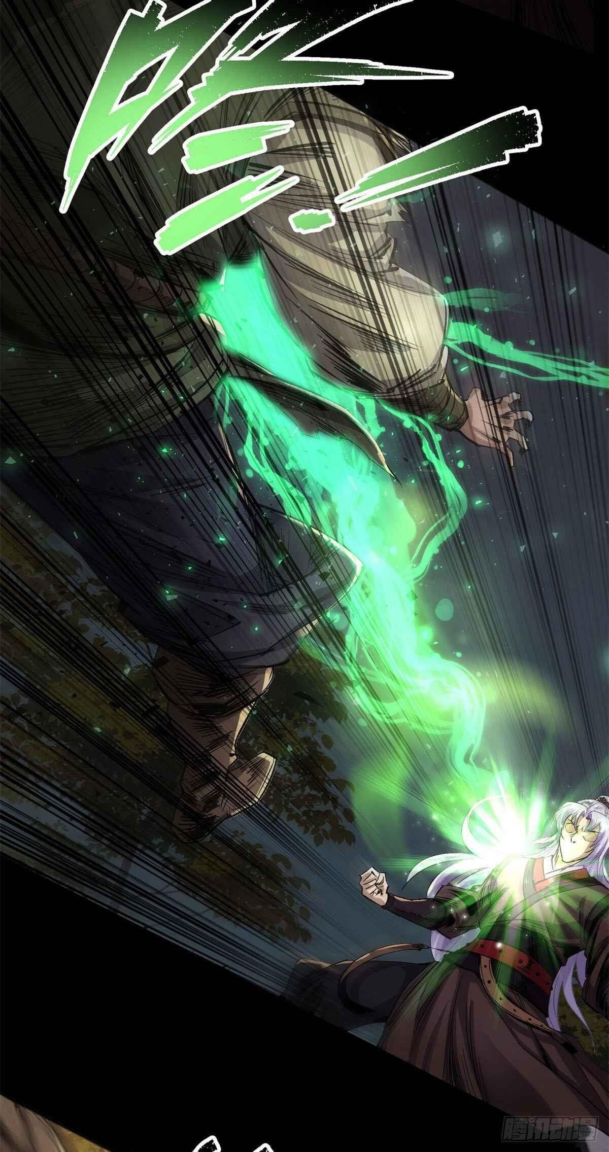 The Great Sage Chapter 3 - Page 26