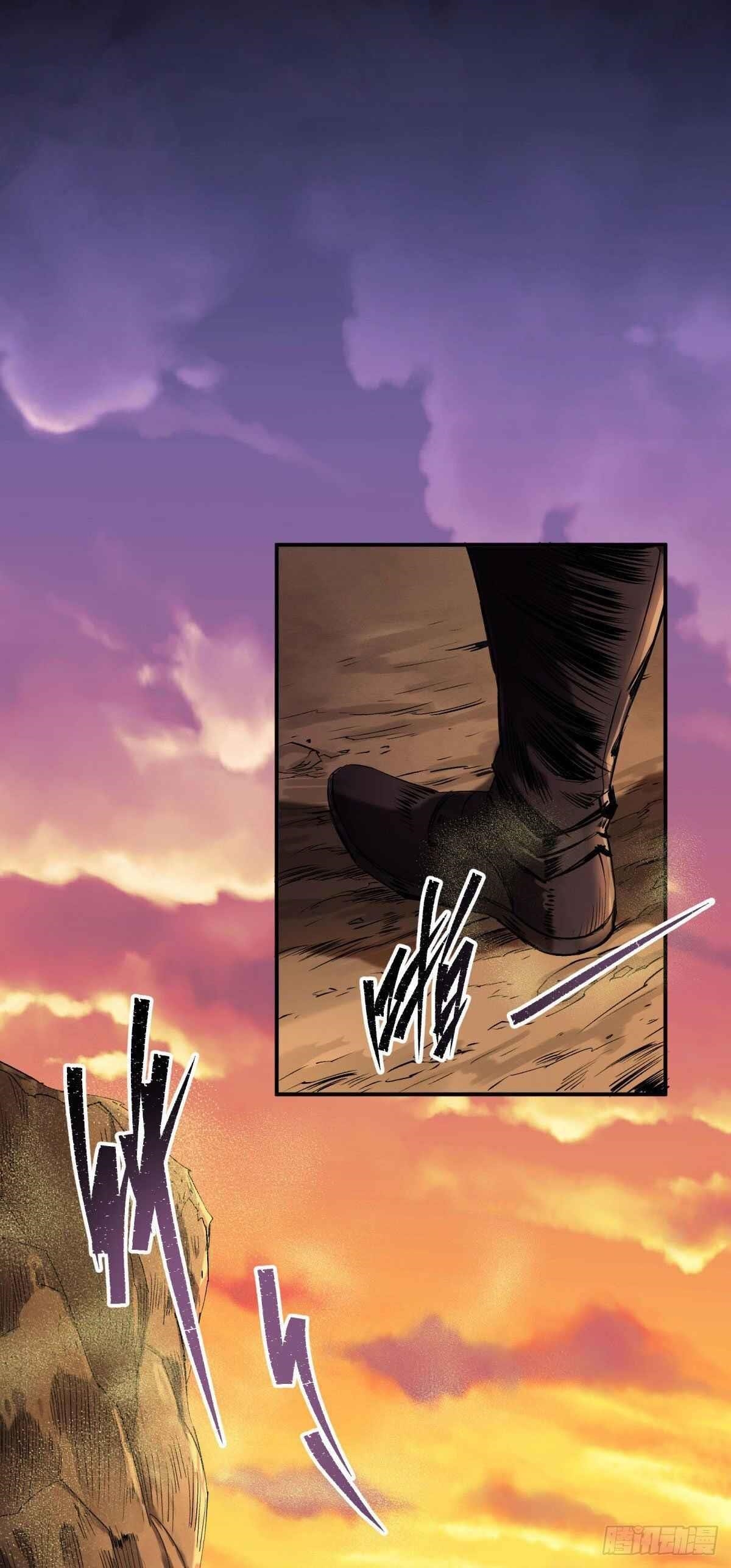 The Great Sage Chapter 3 - Page 39