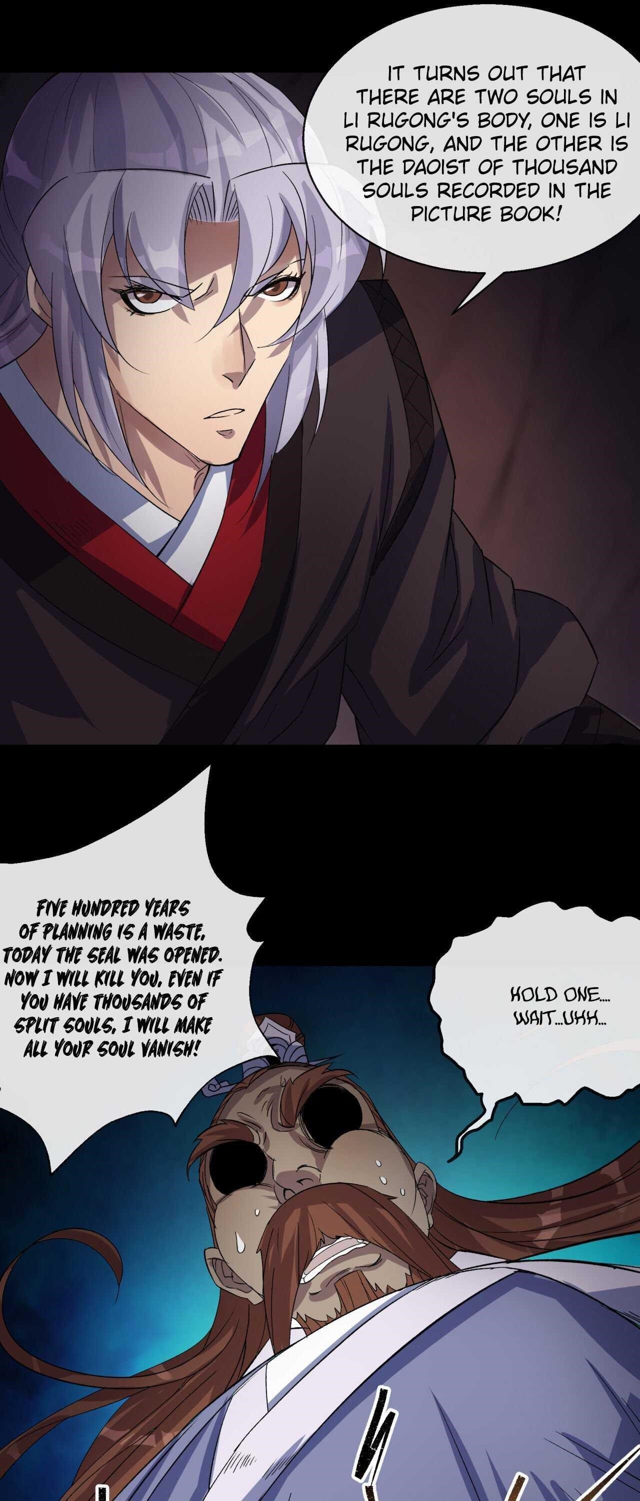 The Great Sage Chapter 33 - Page 18