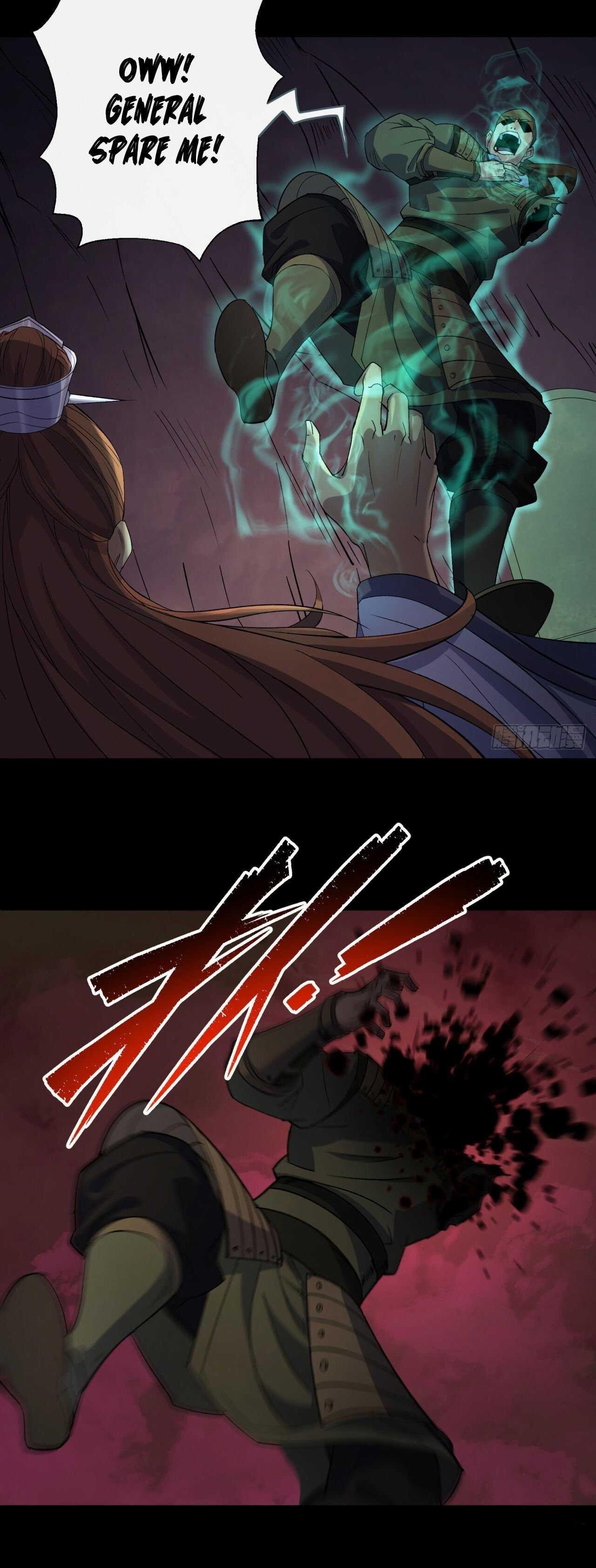 The Great Sage Chapter 33 - Page 23