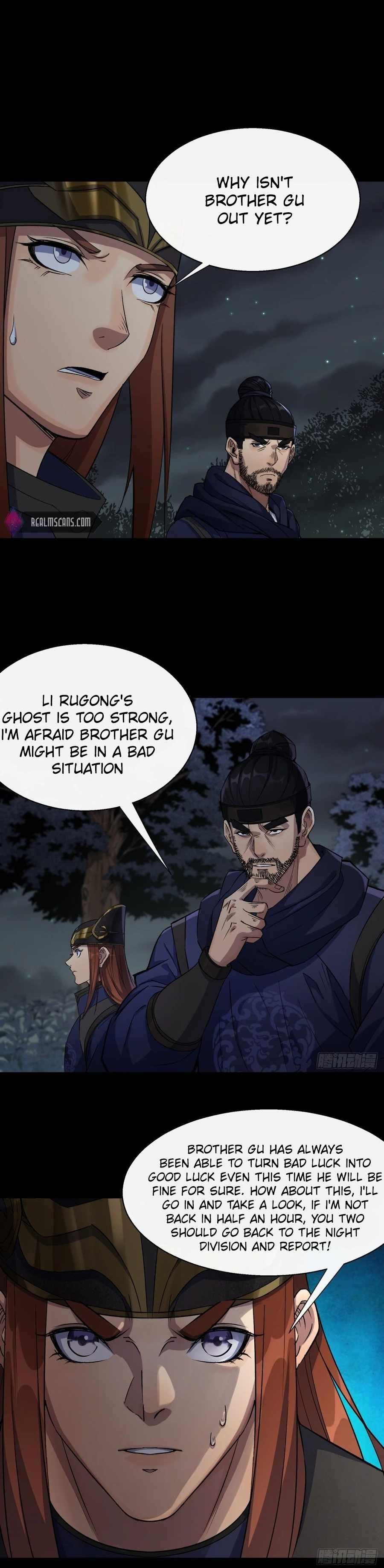 The Great Sage Chapter 36 - Page 9