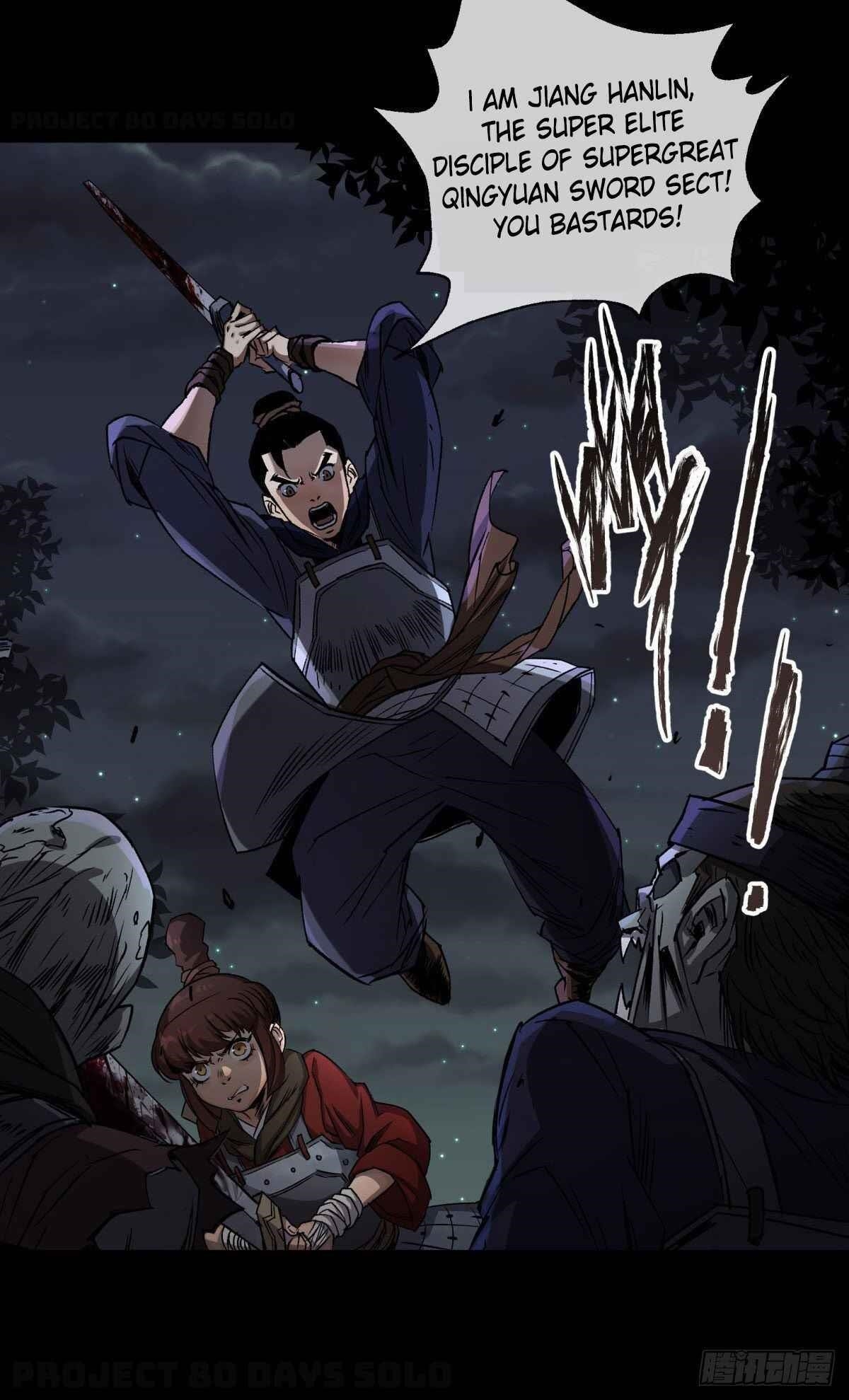 The Great Sage Chapter 6 - Page 14