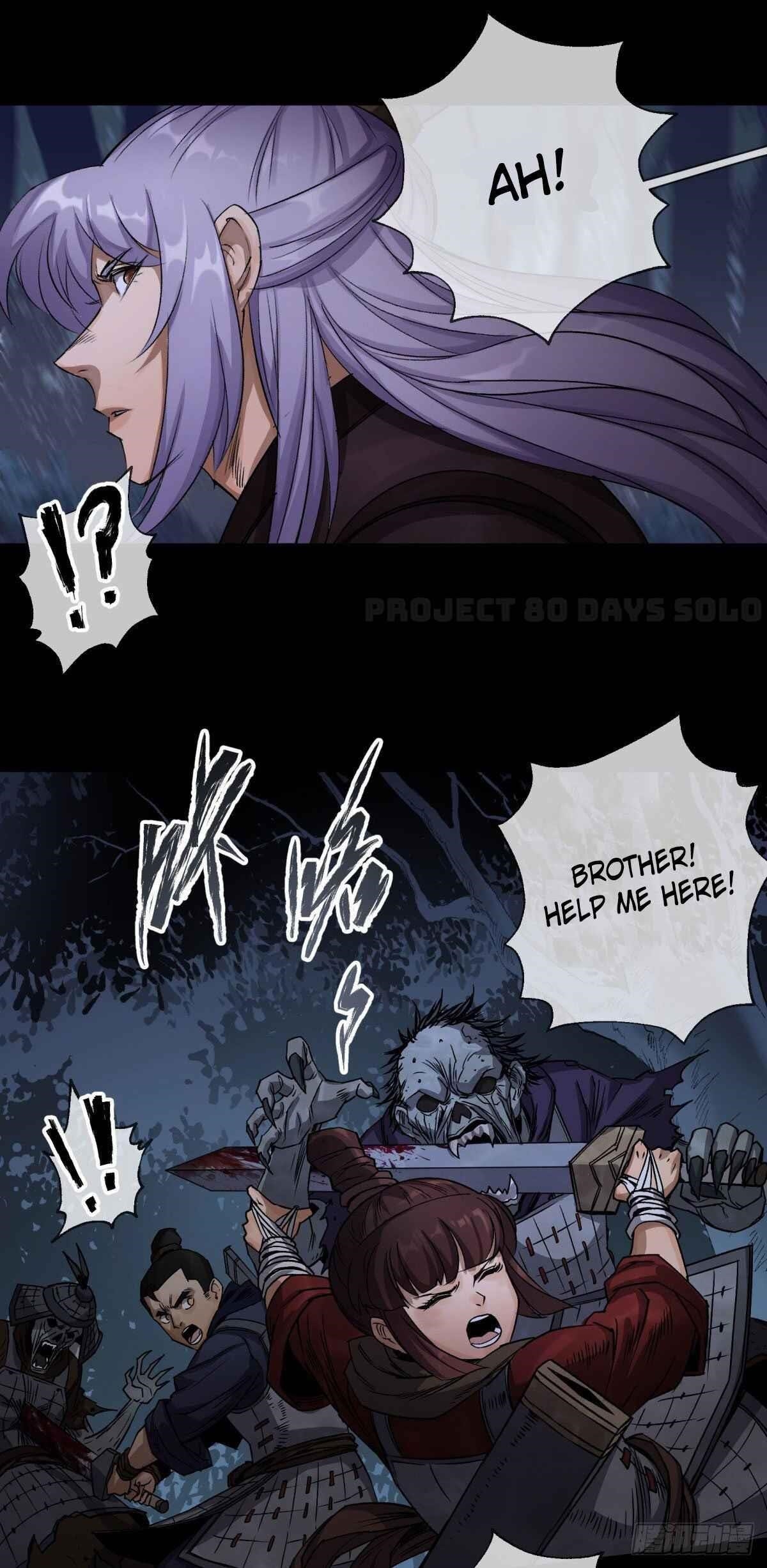 The Great Sage Chapter 6 - Page 3