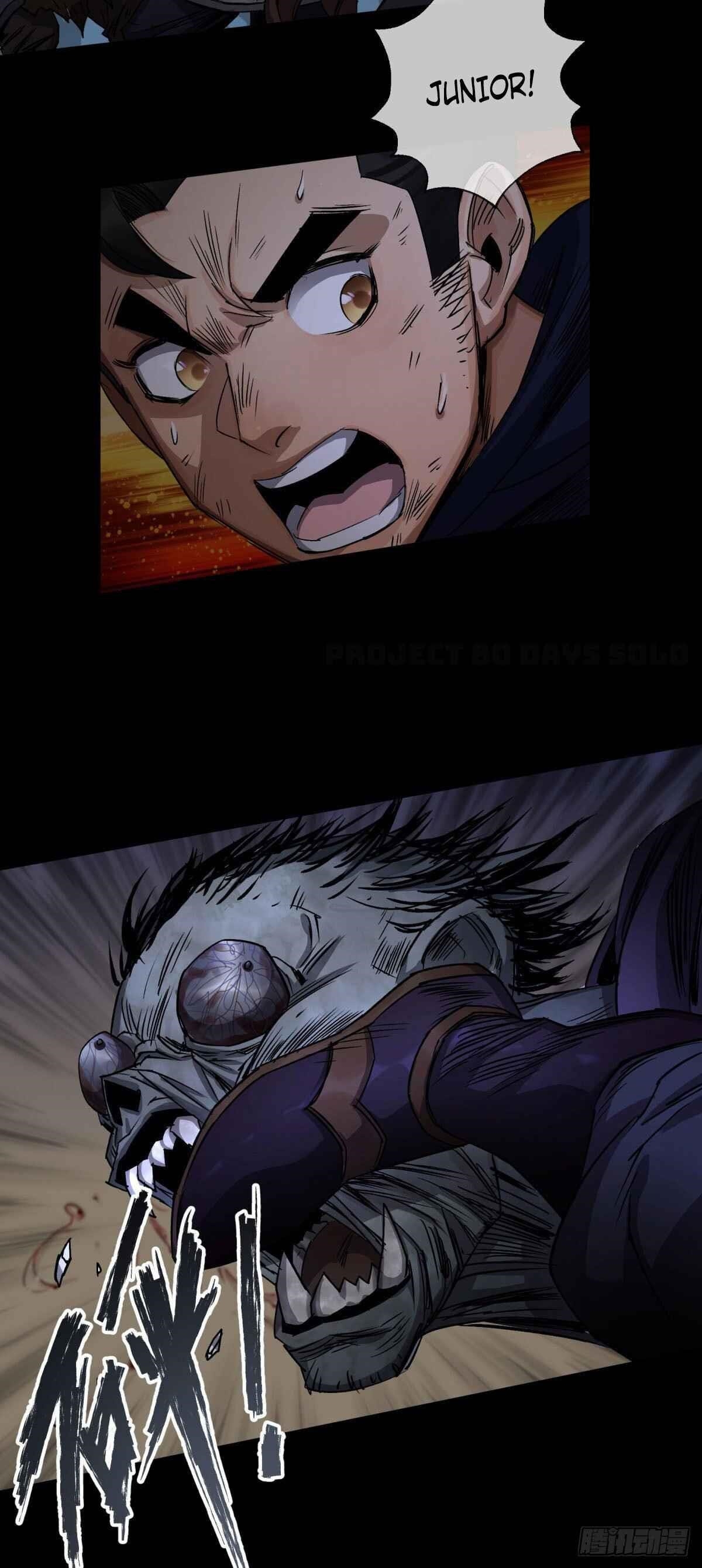 The Great Sage Chapter 6 - Page 4