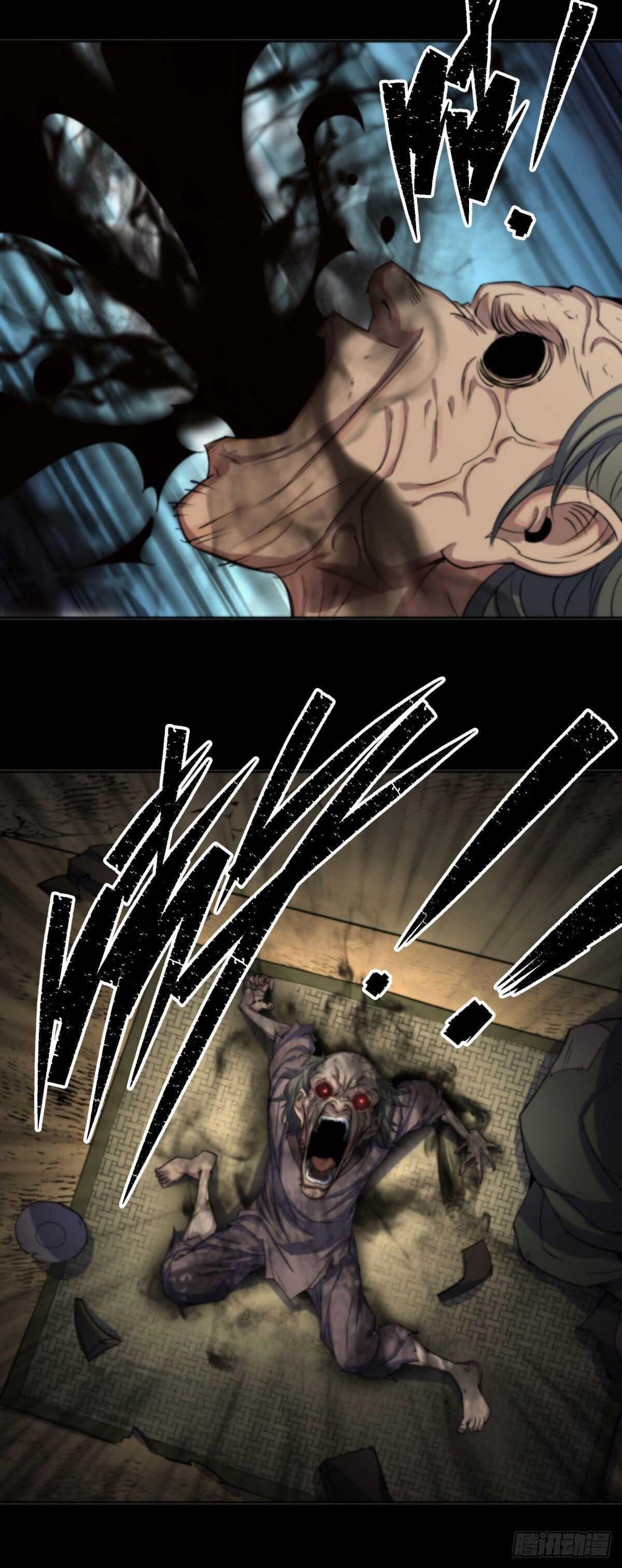 The Great Sage Chapter 9 - Page 18