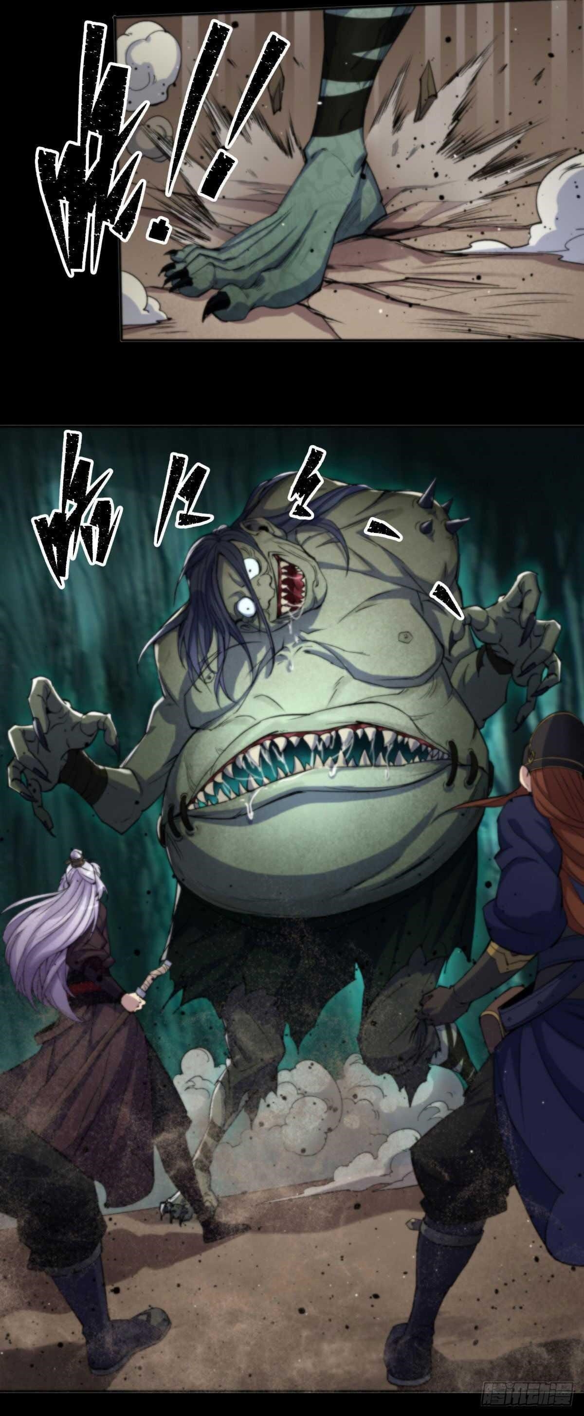 The Great Sage Chapter 9 - Page 20