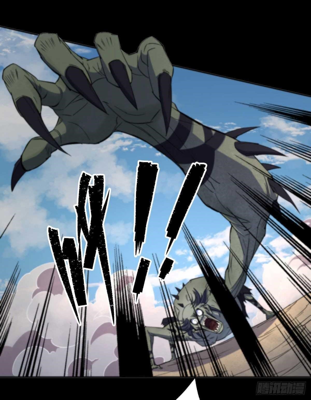 The Great Sage Chapter 9 - Page 24